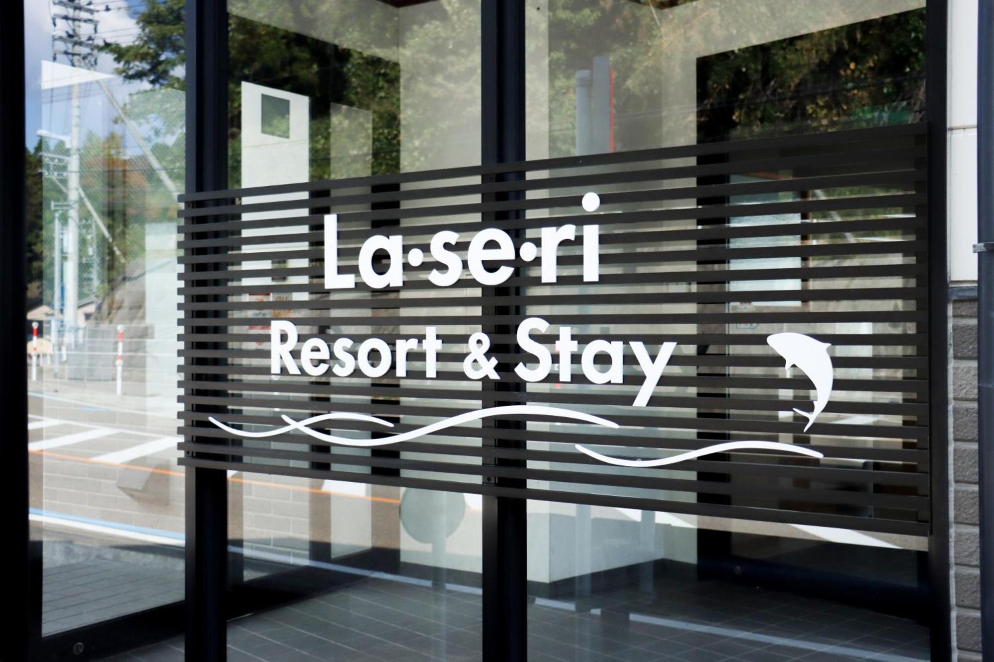 La Se Ri Resort And Stay Himi Εξωτερικό φωτογραφία